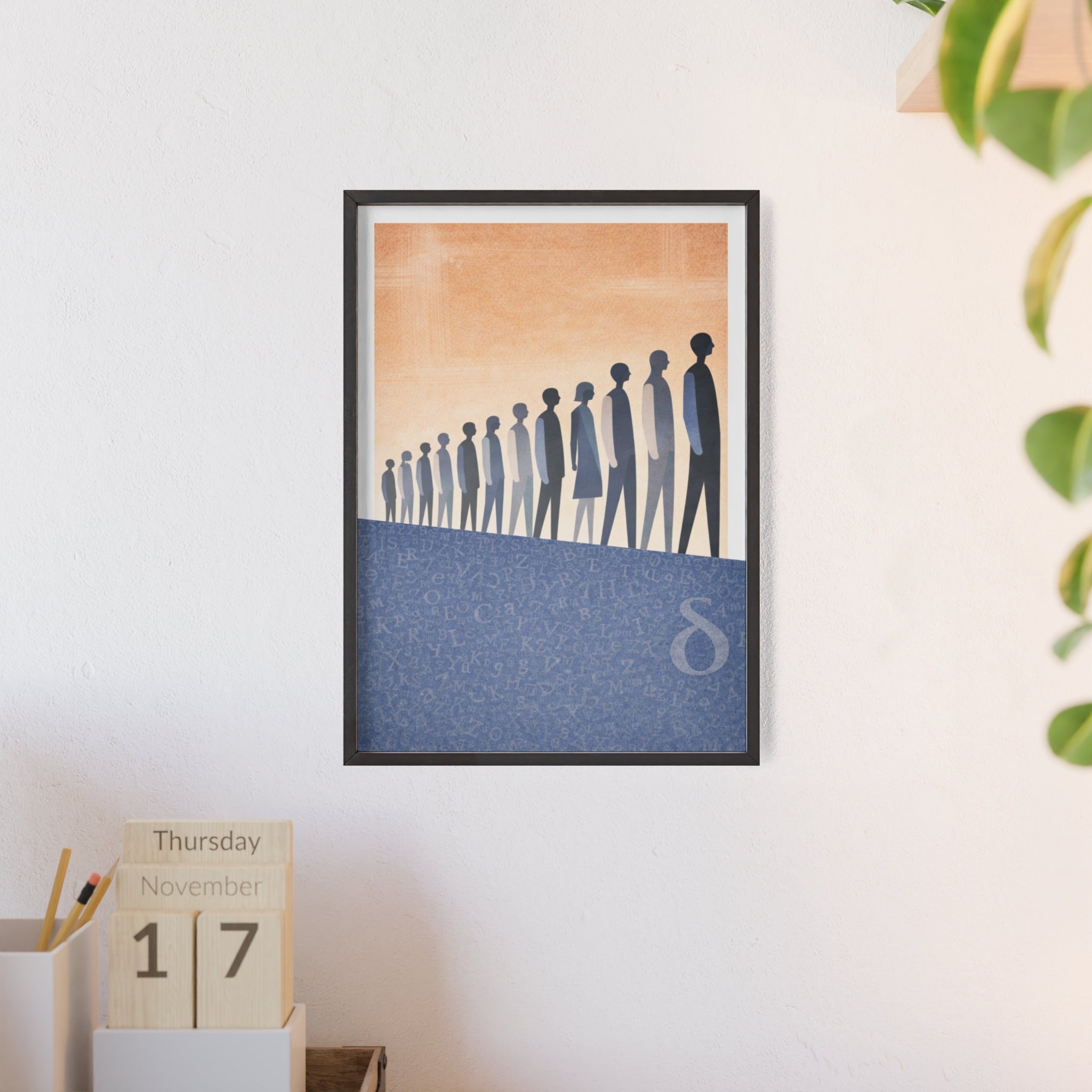 Framed Art Poster — Minimalist Crowd Silhouette Wall Art