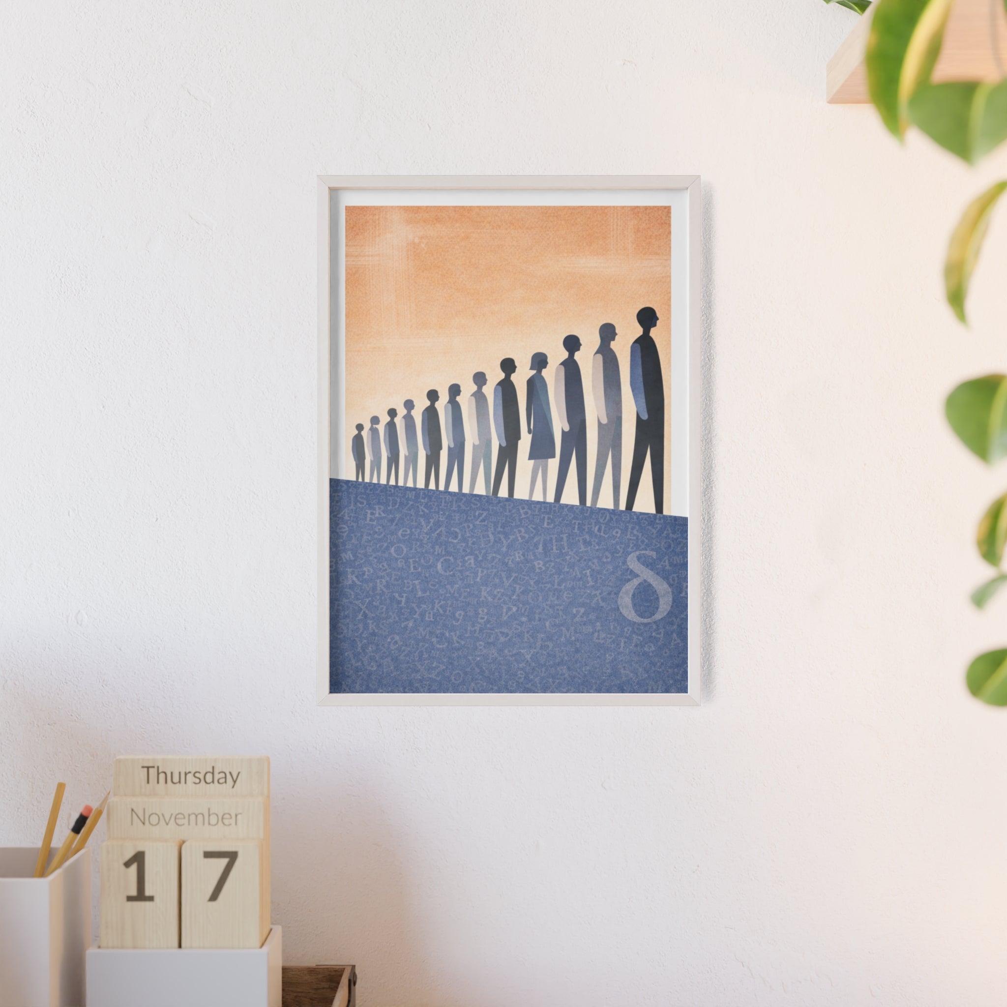 Framed Art Poster — Minimalist Crowd Silhouette Wall Art