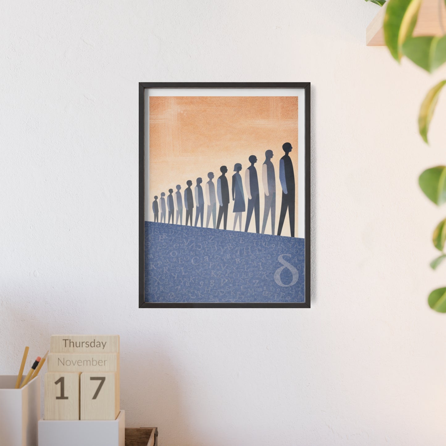 Framed Art Poster — Minimalist Crowd Silhouette Wall Art