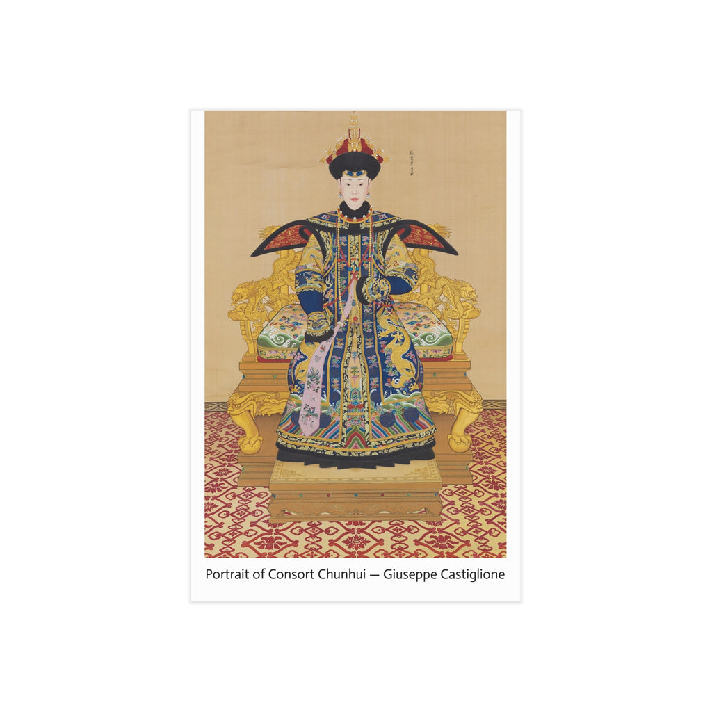 Mini Print : Portrait of Consort Chunhui — Giuseppe Castiglione