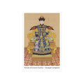 Mini Print : Portrait of Consort Chunhui — Giuseppe Castiglione
