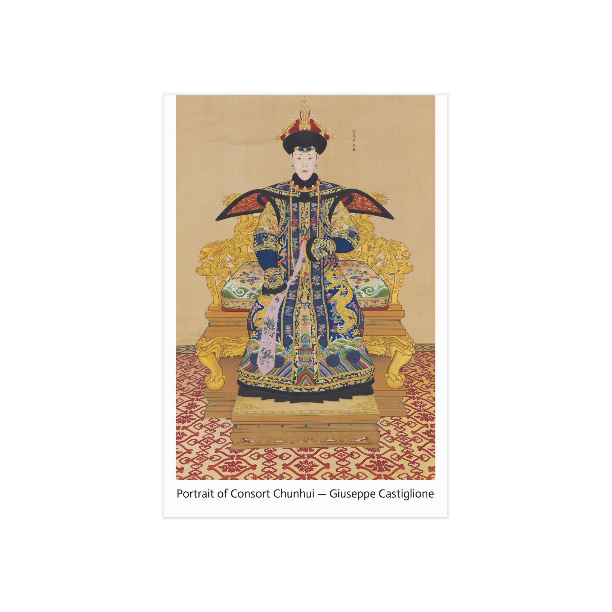 Mini Print : Portrait of Consort Chunhui — Giuseppe Castiglione