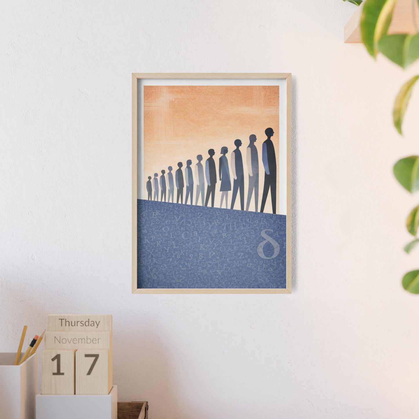Framed Art Poster — Minimalist Crowd Silhouette Wall Art